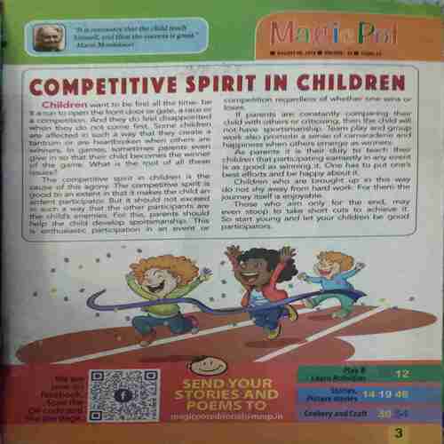 Magic Pot ( 9th August 2023 )