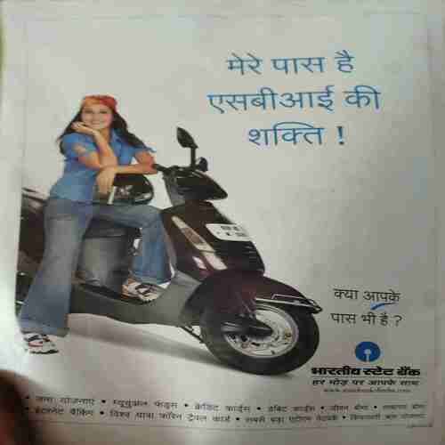 Document 3_42 India Today ( 16th May 2005 )