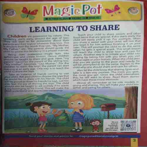 Magic Pot ( 16th October 2024 )