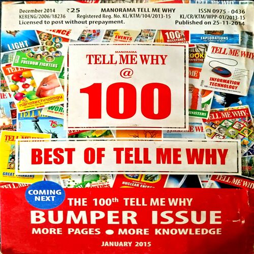 Document 3_45 Tell Me Why (no. 99)