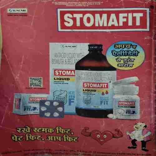 Champak ( 2nd May 2023 )