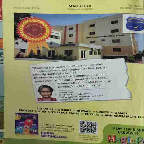 Magic Pot ( 13th March 2024 )
