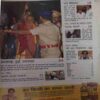 India Today ( 29th November 2004 )