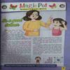 Magic Pot ( 7th February 2024 )