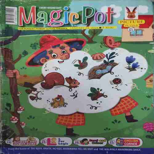 Magic Pot ( 24th January 2024 ) Magic Pot ( 24th January 2024 )