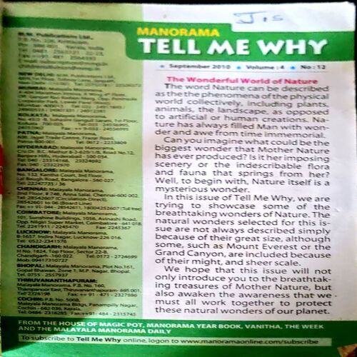 Document 3_53 Tell Me Why (no. 48) (back cover is missing)
