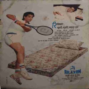 Grihshobha ( March 1998 ) ( Damaged & coverless )