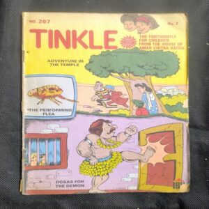 Tinkle no-267