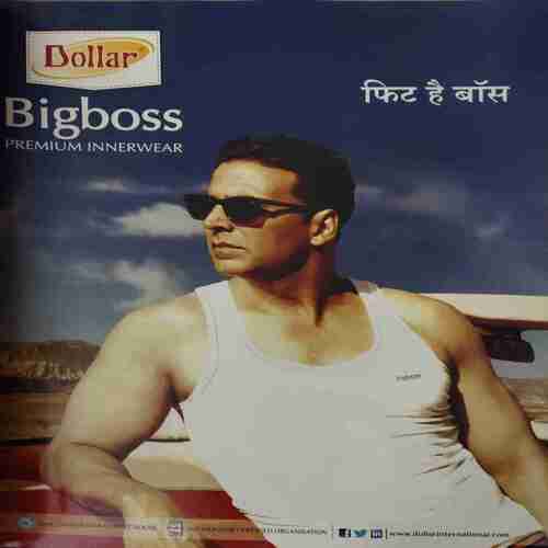 Home Maker ( March 2014 )