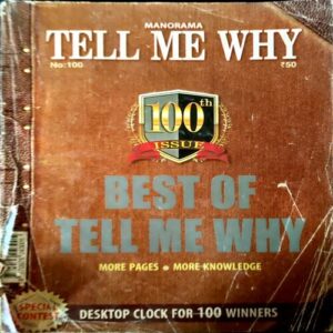 Tell Me Why (no. 100) (back cover missing)