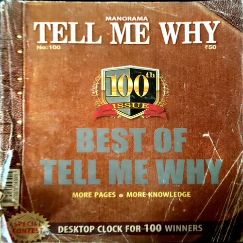 Tell Me Why (no. 100) (back cover missing)