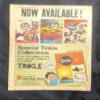 Tinkle no-70