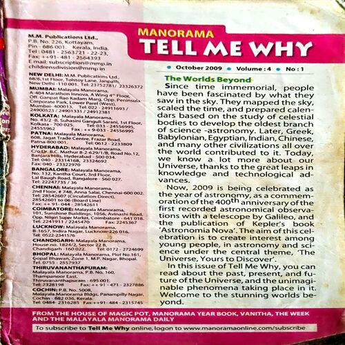 Tell Me Why (no. 1) (Front cover missing)