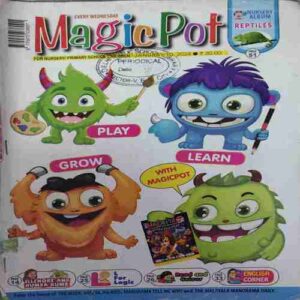 Magic Pot ( 10th January 2024 )