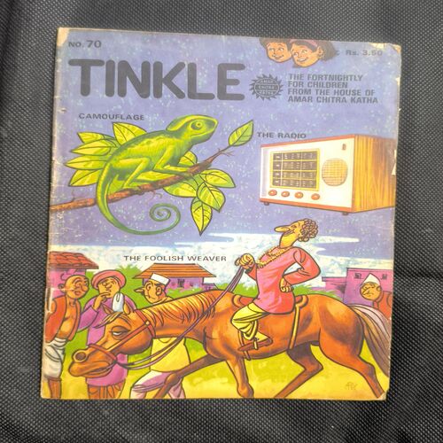 Tinkle no-70