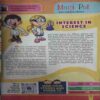 Magic Pot ( 17th May 2023 )