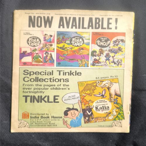 Tinkle no-72