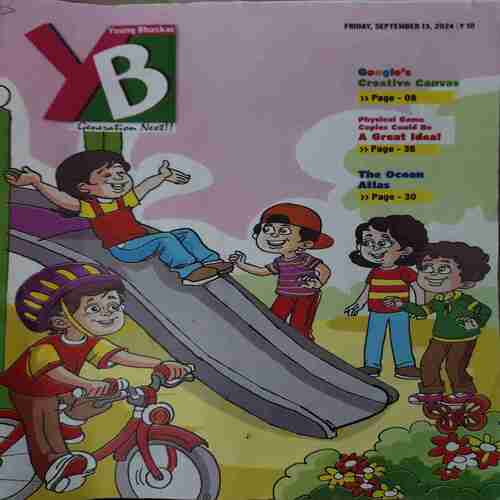 Young Bhaskar ( 13th September 2024 )