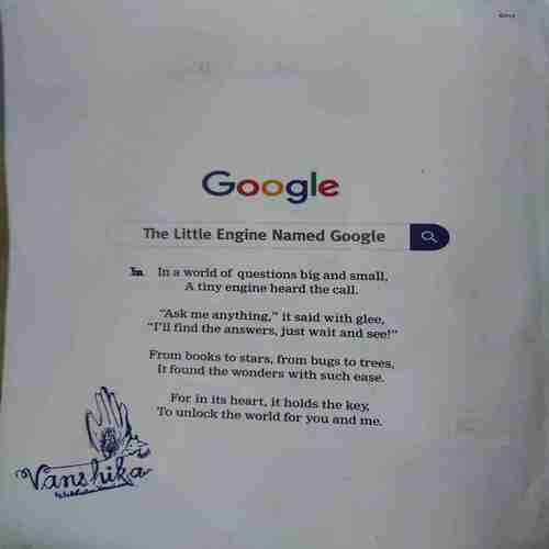 Young Bhaskar ( 13th September 2024 )