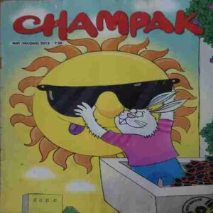 Champak ( 2nd May 2012 )