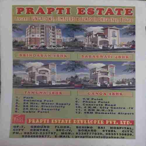 Bokaro ( at a glace )