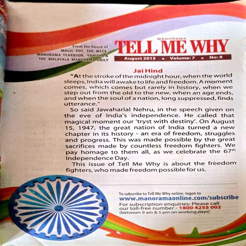 Document 3_74 Tell Me Why (No. 83)