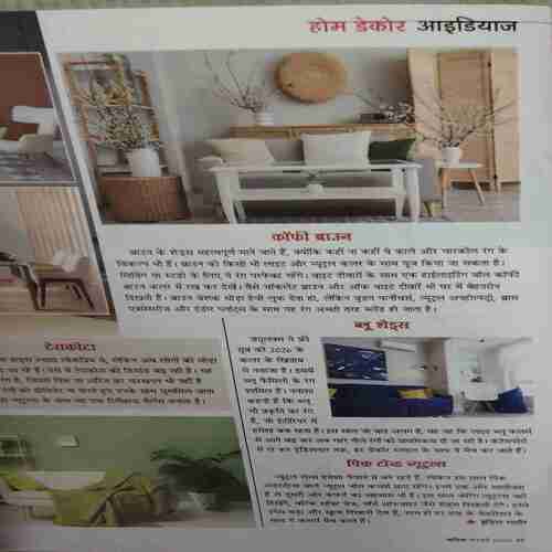 Vanita ( February 2026 )