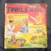Tinkle no-205