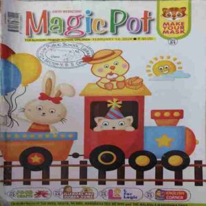 Magic Pot ( 14th February 2024 )