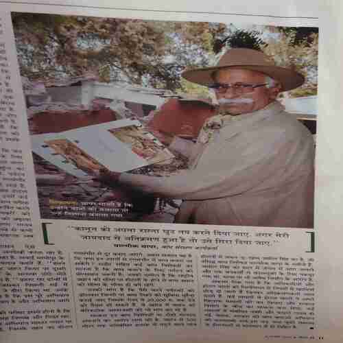 India Today ( 8th February 2006 )