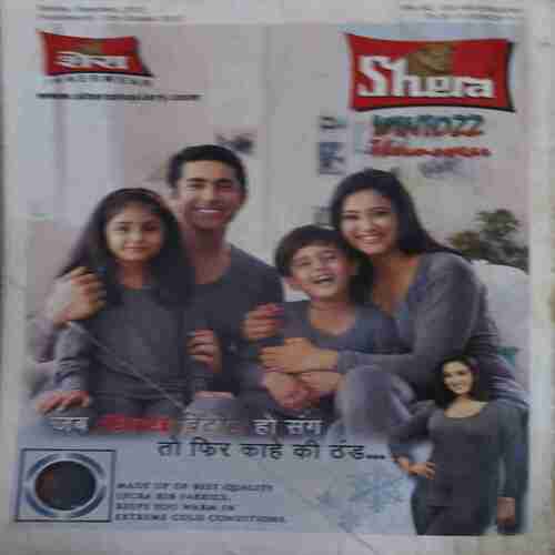 Bindiya ( November 2013 )