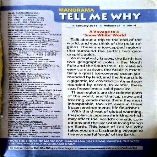 Document 3_80 Tell Me Why (No. 52)