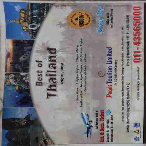 Bindiya ( September 2010 )