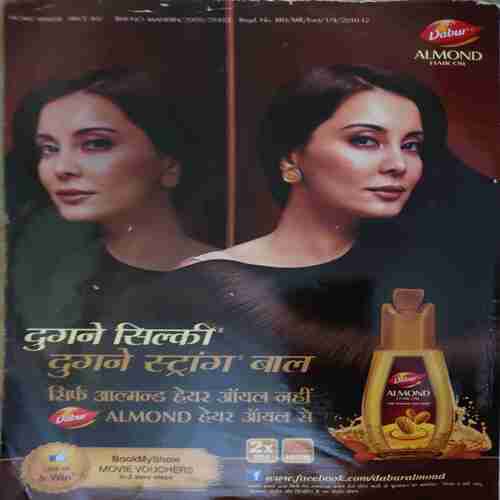 Document 3_83 Home Maker ( August 2013 )