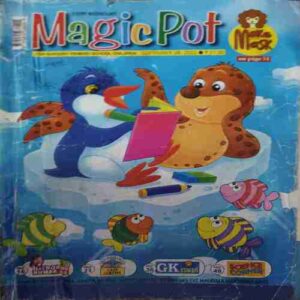 Magic Pot ( 28th September 2022 )