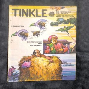 Tinkle no-53