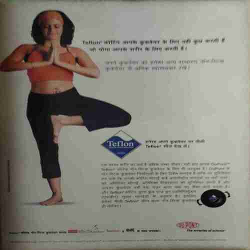 Grihshobha ( 2nd November 2007 )