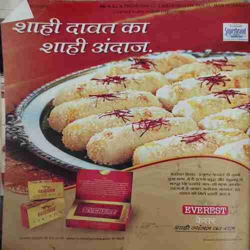 Vanita ( October 2009 )