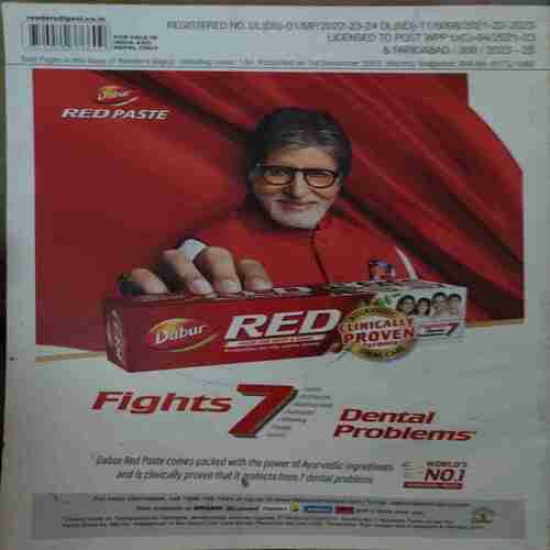 Reader 's digest ( December 2023 )