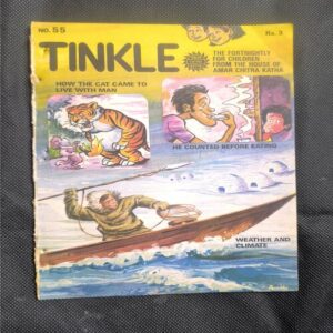 Tinkle no-55