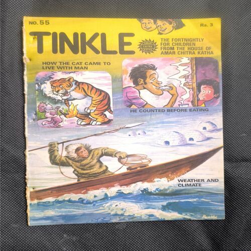 Tinkle no-55