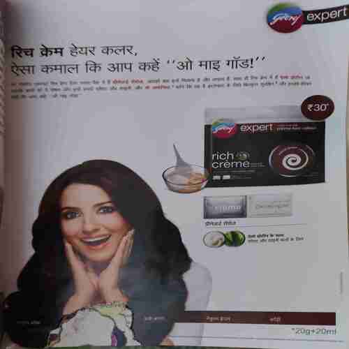 Meri Saheli ( March 2013 ) ( Whole book Damaged )