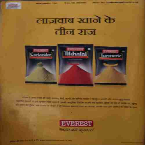 Meri Saheli ( March 2013 ) ( Whole book Damaged )