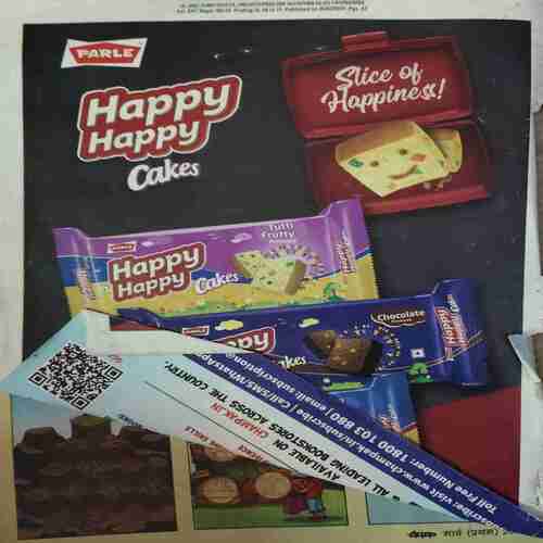 Champak ( 1st March 2024 )