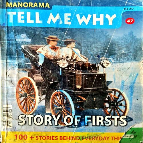Tell Me Why (No 10)