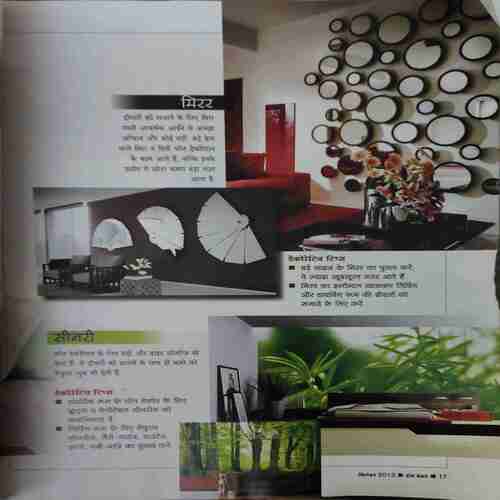 Document 3_97 Home Maker ( September 2013 )