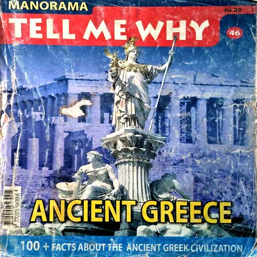 Document 4_100 Tell Me Why (No. 46) (Covers are little damaged)