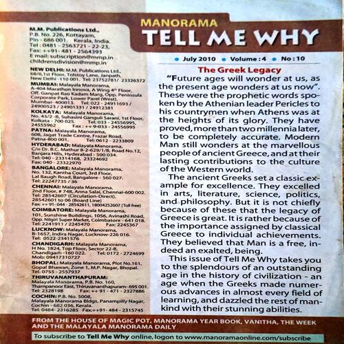 Document 4_101 Tell Me Why (No. 46) (Covers are little damaged)