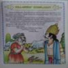 Tenali Rama ( No. 0f Pages = 36)