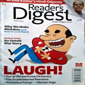 Reader's Digest (july 2012)